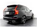 2021 Volvo XC90