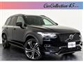 2021 Volvo XC90