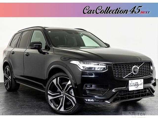 2021 Volvo XC90