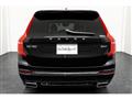 2021 Volvo XC90