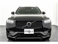 2021 Volvo XC90