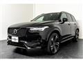 2021 Volvo XC90