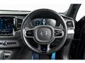 2021 Volvo XC90
