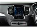 2021 Volvo XC90