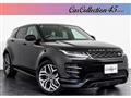 2021 Land Rover Land Rover Others