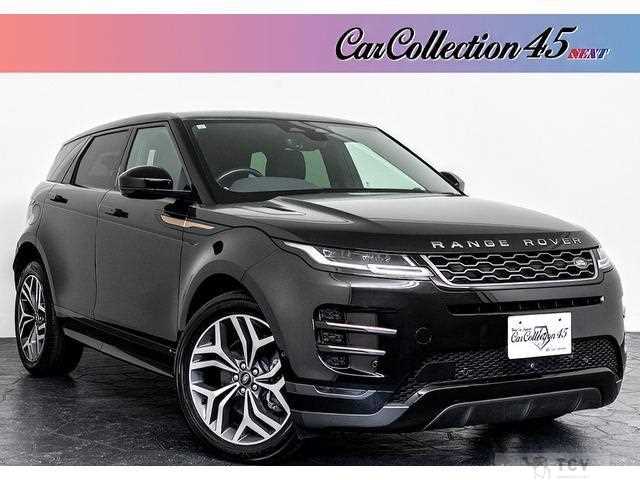 2021 Land Rover Land Rover Others