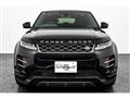2021 Land Rover Land Rover Others
