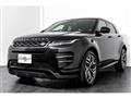 2021 Land Rover Land Rover Others