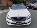 2016 Mercedes-Benz S-Class