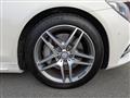 2016 Mercedes-Benz S-Class