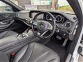 2016 Mercedes-Benz S-Class