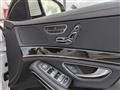 2016 Mercedes-Benz S-Class