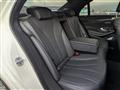 2016 Mercedes-Benz S-Class