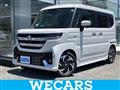 2024 Suzuki Suzuki Others