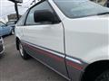 1984 Honda CR-X