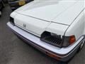 1984 Honda CR-X