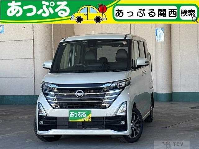 2023 Nissan ROOX