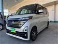 2023 Nissan ROOX