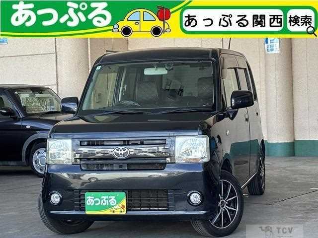 2014 Toyota Toyota Others