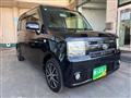 2014 Toyota Toyota Others