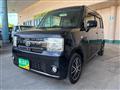 2014 Toyota Toyota Others