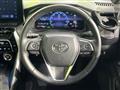 2023 Toyota Harrier Hybrid