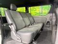 2026 Toyota Hiace Van