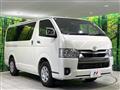 2026 Toyota Hiace Van