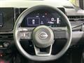 2024 Nissan Note