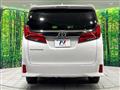 2021 Toyota Alphard G