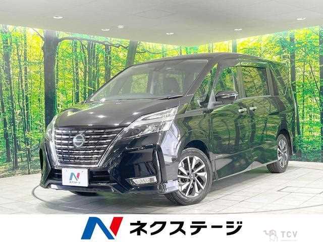 2020 Nissan Serena