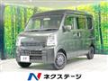 2020 Suzuki Every