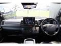 2023 Toyota Hiace Van