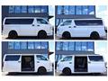 2023 Toyota Hiace Van