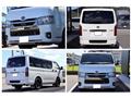 2023 Toyota Hiace Van