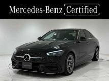 2022 Mercedes-Benz C-Class