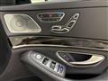 2020 Mercedes-Benz S-Class
