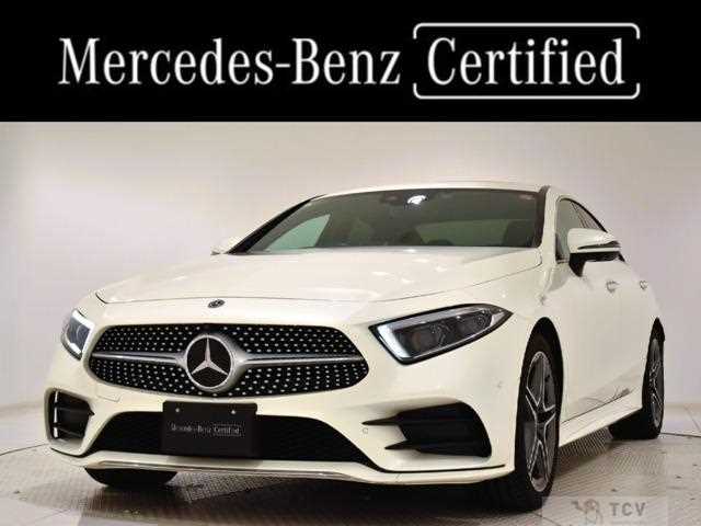 2019 Mercedes-Benz Cls-Class