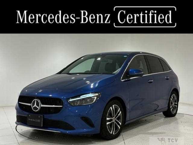 2025 Mercedes-Benz B-Class