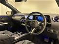 2025 Mercedes-Benz B-Class