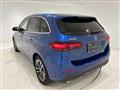 2025 Mercedes-Benz B-Class