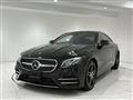 2019 Mercedes-Benz E-Class