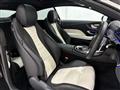 2019 Mercedes-Benz E-Class