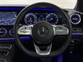 2019 Mercedes-Benz E-Class