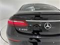 2019 Mercedes-Benz E-Class