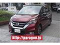 2019 Nissan Serena