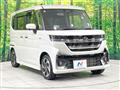 2024 Suzuki Suzuki Others