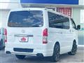 2025 Toyota Hiace Van
