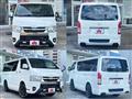 2025 Toyota Hiace Van