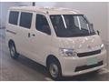 2025 Toyota Townace Van